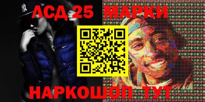 трава Малгобек