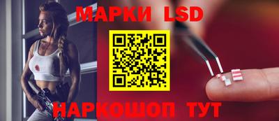 молекула духа Мариинск