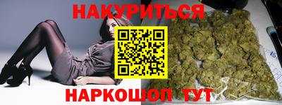 соль ск Лесосибирск