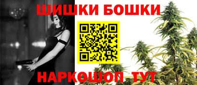 наркотики Ликино-Дулёво