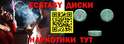 каннабис Ливны