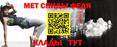 мескалин Малоярославец