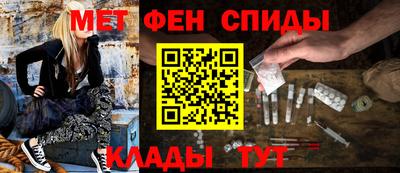 соль ск Лесосибирск