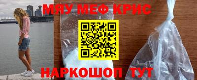 трава Малгобек