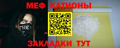 каннабис Ливны