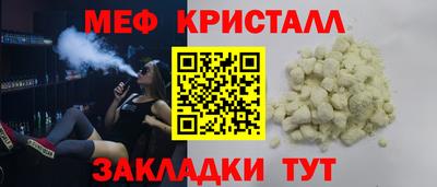 наркотики Ликино-Дулёво